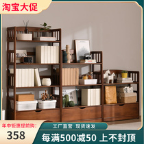 Solid wood bookshelf minimalist modern ground floor Easy shelf Children Students Multi-story small bookcase display shelf storage rack