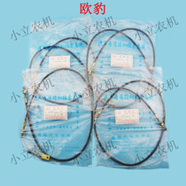 Foton Lovol Leopard tractor 700 900 hand throttle line assembly foot throttle line pull line flameout line