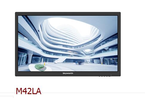 New Skyworth LCD Monitor M42LA Skyworth 42 "LCD Monitor M42LA Monitoring Special