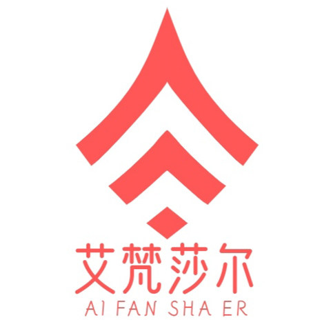 艾梵莎尔