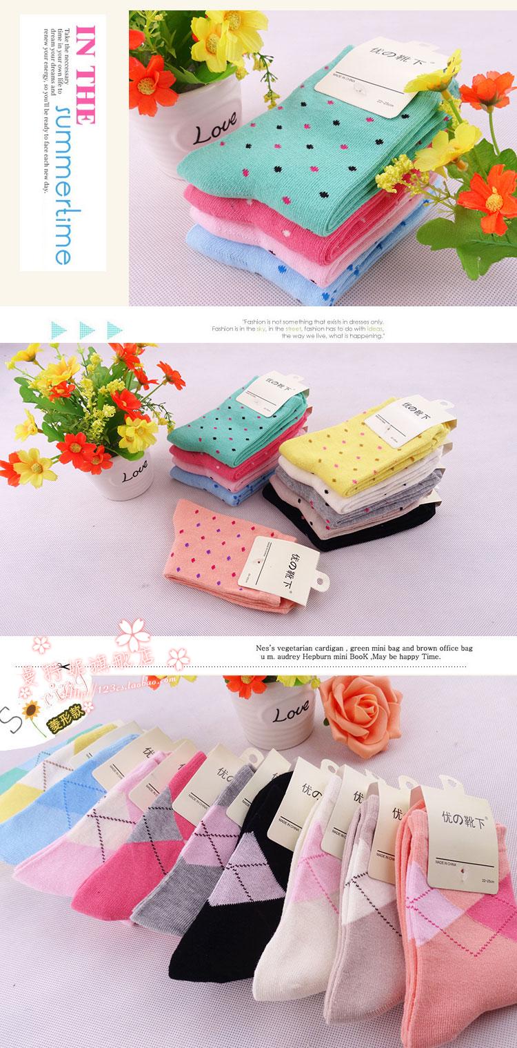 Mùa thu và mùa đông vớ nữ ống cotton ấm bốn mùa vớ dễ thương vớ sinh viên vớ thể thao vớ khử mùi quần tất đồ lót