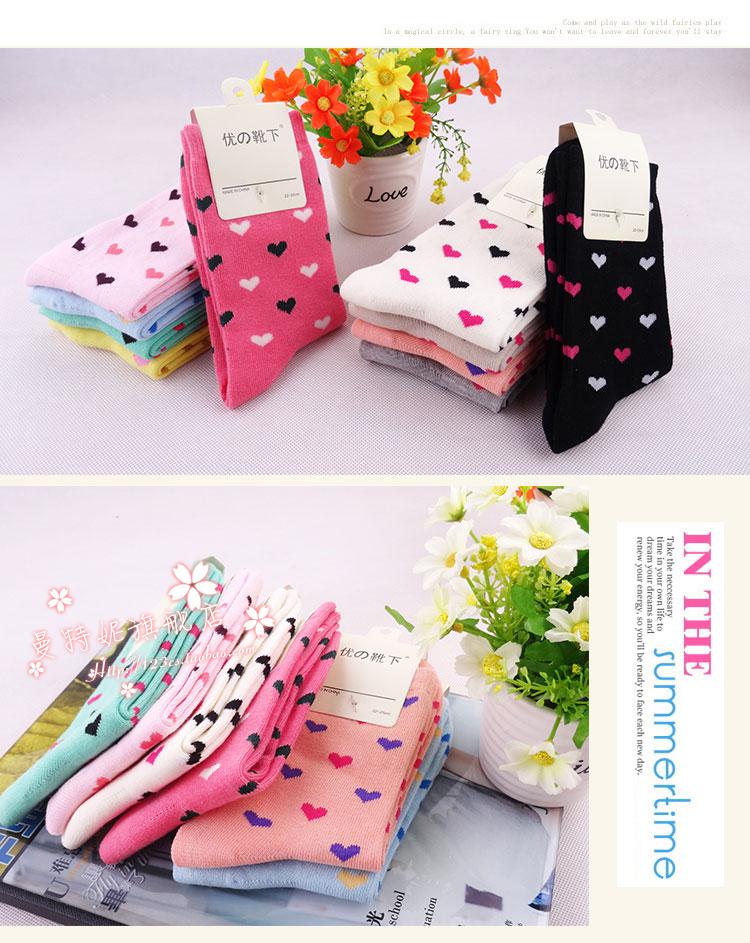 Mùa thu và mùa đông vớ nữ ống cotton ấm bốn mùa vớ dễ thương vớ sinh viên vớ thể thao vớ khử mùi quần tất đồ lót
