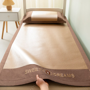 Summer Cooling Mat Ice Silk Mat 2025 New Model Cooling Bed Mat Straw Mat Soft Mat Single Student Dormitory Ice Rattan Mat