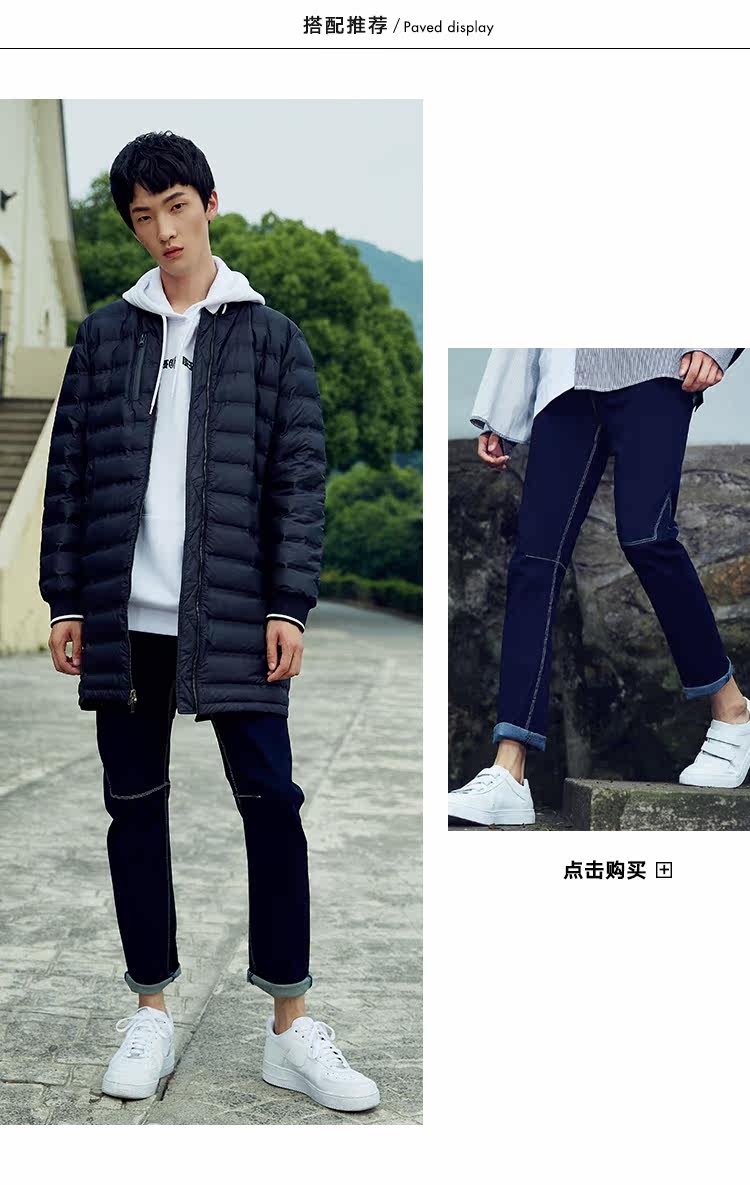 Blouson homme RIVERSTONE     en Polyester - Ref 3120972 Image 19