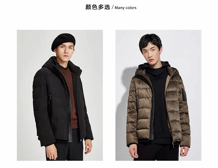 Blouson homme RIVERSTONE     en Nylon - Ref 3120971 Image 14