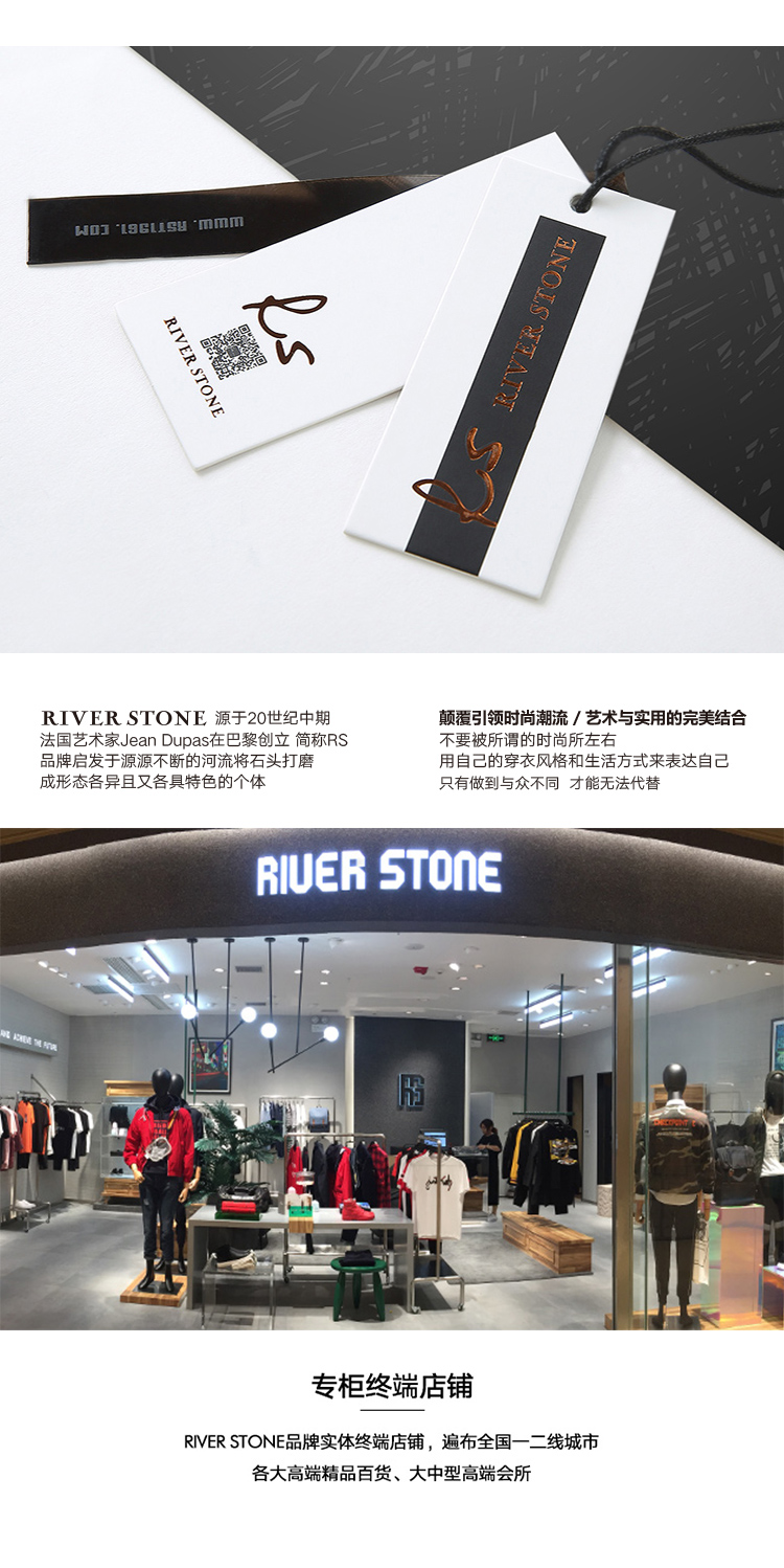 Blouson homme RIVERSTONE     en Nylon - Ref 3120153 Image 22