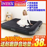 INTEX Матрас для домашнего использования, кушон, простая портативная простыня, увеличенная толщина