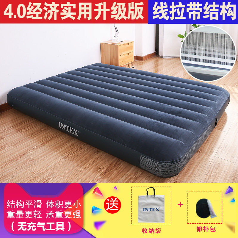 美国INTEX 植绒充气床 家用户外便携气垫床 天猫优惠券折后￥18起包邮（￥38-20）