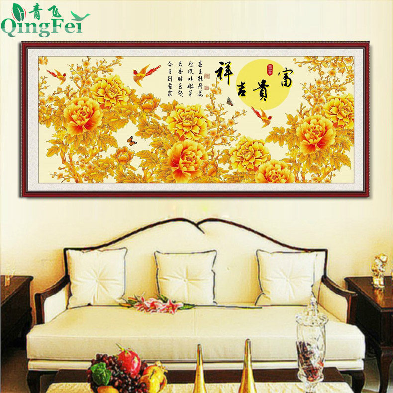 ��ɾ�׼ӡ��ʮ����20140318