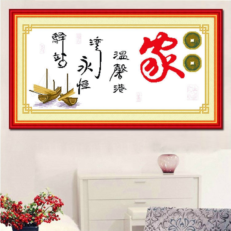 ���5d��֮ܰ��ʮ����Y-2382