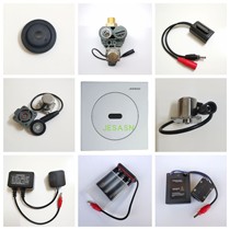 Nine-shepherd small poop sensor 52E2024 accessories induction module solenoid valve driver battery case transformer