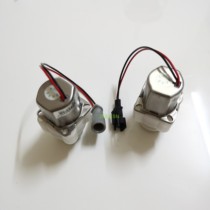 Claudy small poop sensor FC-23 solenoid valve coil adapted to Hengjie Eagle bathroom 6V solenoid valve accessories