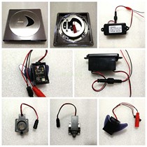 Asglang small poop sensor GL-313 Repair accessories Panel assembly induction window solenoid valve transformer