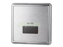 Whirlda Bathroom Concealed fully automatic small poop induction sprinkler HD3112DC HD3112AC special price