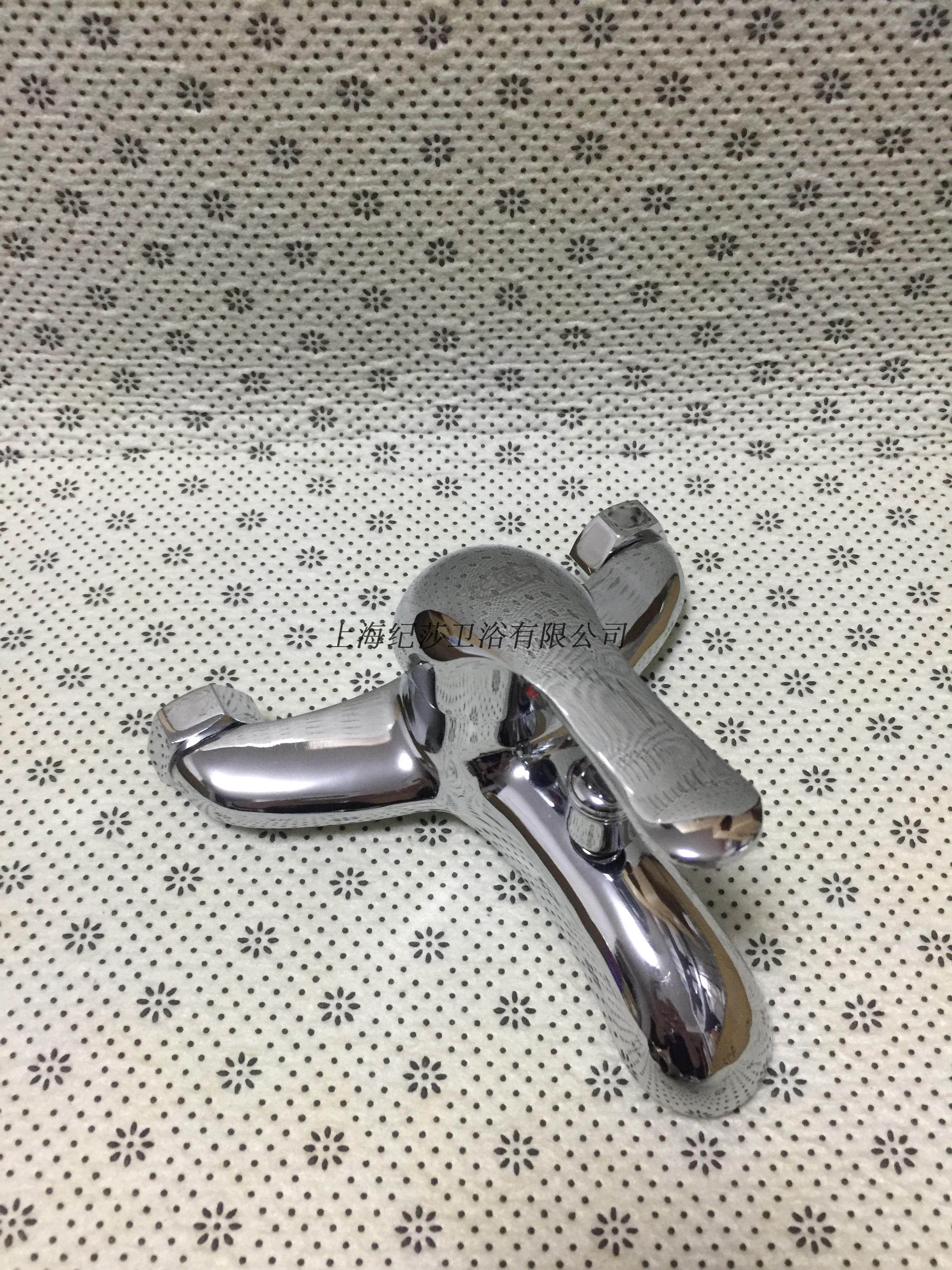 Shin Das triple wall water outflow bathtub tap shower triple tap bathtub tap