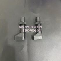 Heidelberg SM52 printing machine blow mouth flying daira blow mouth plastic presser foot dada presser foot G2 028095S