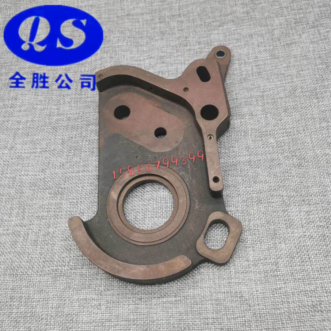 Heidelberg Printing Press Accessories Heidelberg 102 Water Stick Water Stick Swing Frame Alcohol Base Water Roll Holder