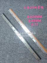 Small Mori printing machine Four 26 26 28 29 29 wash leather Scraping Ink Plate Carwash Knife Scraping the inking leather 