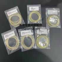 Heidelberg SM102XSM PM52 printing machine O-ring collecting paper suction wind speed reduction belt sealant ring Imports