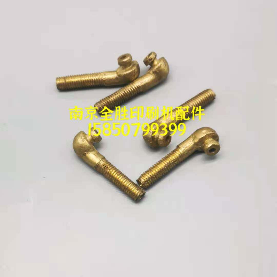 Matteni suction nozzle Glue Ordering Machine Suction Nozzle Holder Riding Booking Machine Suction Nozzle Holder Copper Suction Nozzle Holder Suction Nozzle Holder Suction Nozzle Holder Suction Nozzle Holder Copper Suction Nozzle Holder