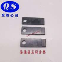 Heidelberg printing press accessories Heidelberg 102 flipped tooth cushion reverse tooth pad pliers shaped tooth sheet