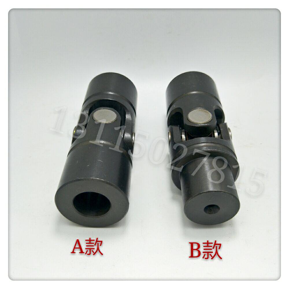 Heidelberg Printing Press Accessories CS102 XL105 Enhanced Flying Da Gimbal Heidelberg Gimbal