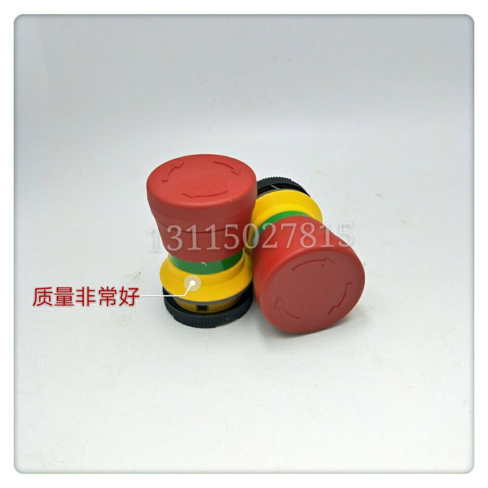 Heidelberg's new emergency stop switch CD102 SM74 SM52 SM52 stop key emergency stop switch