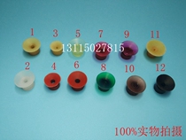 Glue Ordering Machine Suction Nozzle Mati Nii Suction Nozzle Fit Page Suction Nozzle Biking Machine Suction Nozzle Bag Native Suction Nozzle