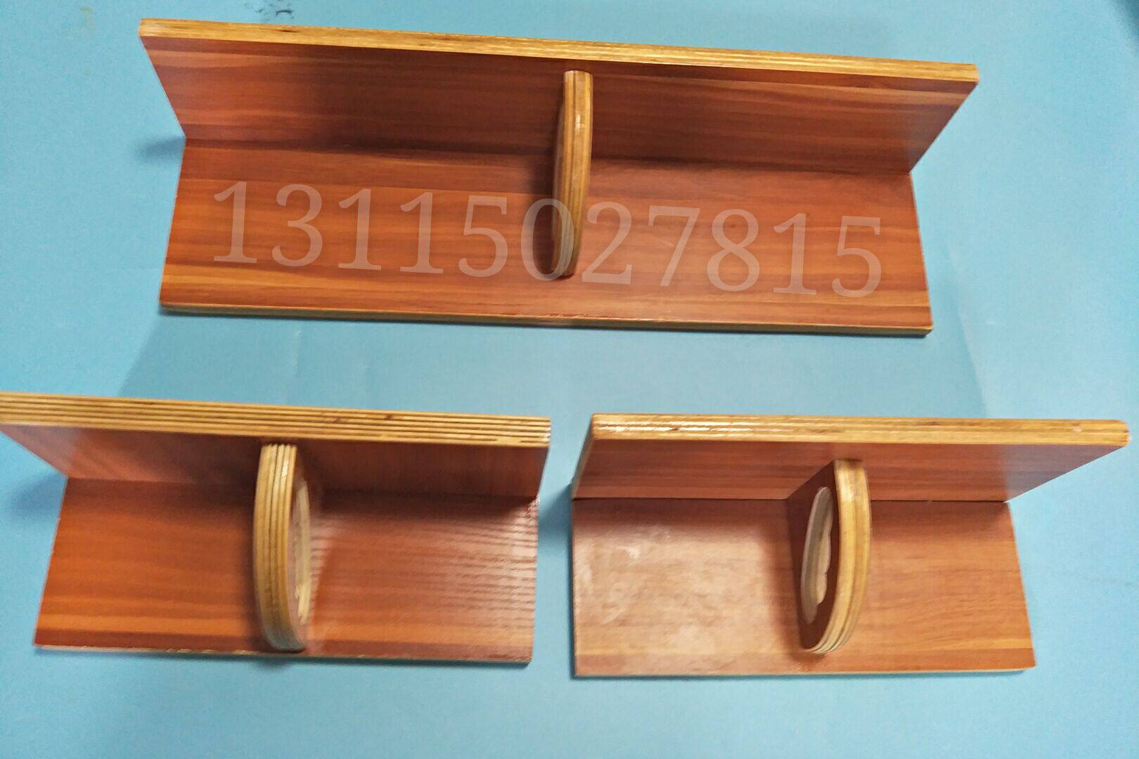 Paper Cutter Pushplate Pushers Cut Paper Tools Chaperone Paper Tool Pushers