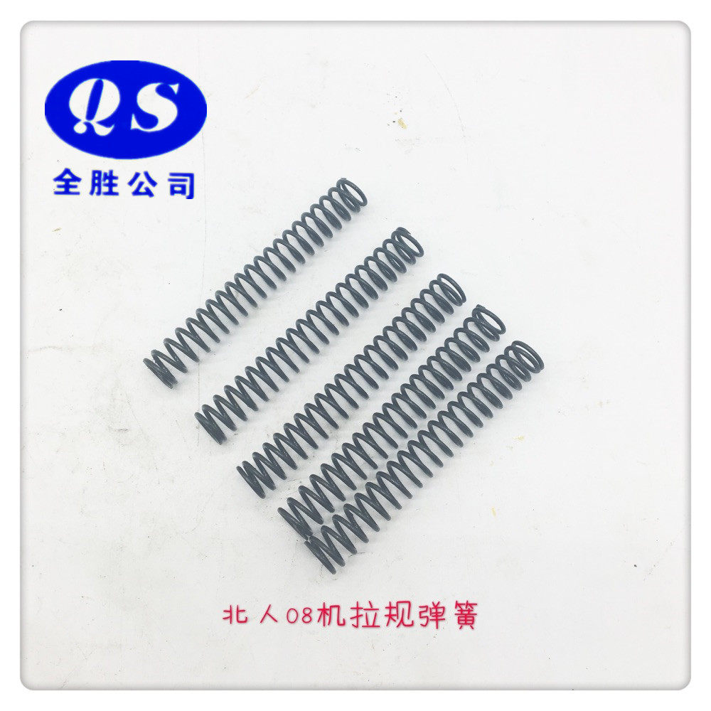 North Man 05 Machine 08 Machine Pull Gauge Spring North Man Printing Press Accessories