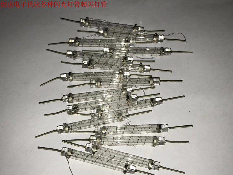 Flash lamp tube 4544 laser tube