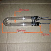 Flash tube 15110 German HEIMANN High Speed Strobe Photography Detector