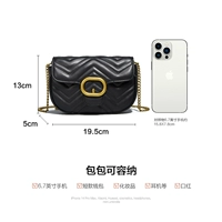 Вместительный и большой