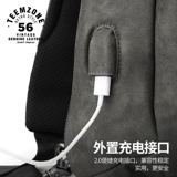 Сумка через плечо, сумка на одно плечо, мужская нагрудная сумка, трендовый универсальный тканевый рюкзак для отдыха