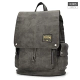 Трендовый модный школьный рюкзак для путешествий для школьников для отдыха, ноутбук, простой и элегантный дизайн, бизнес-версия, подходит для студента