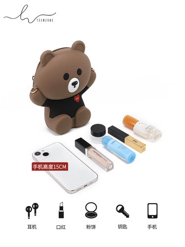 Сумка через плечо, маленькая небольшая дизайнерская мультяшная небольшая сумка