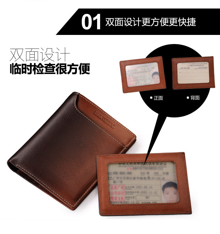 Sac pour homme - Ref 50011 Image 26