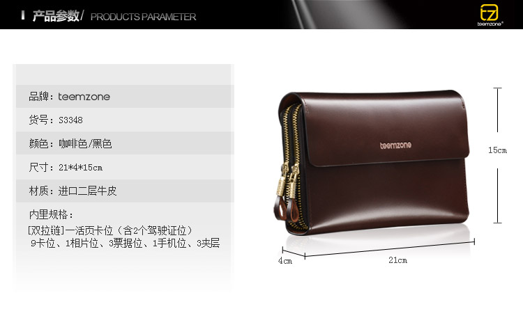 Sac homme - Ref 50516 Image 37