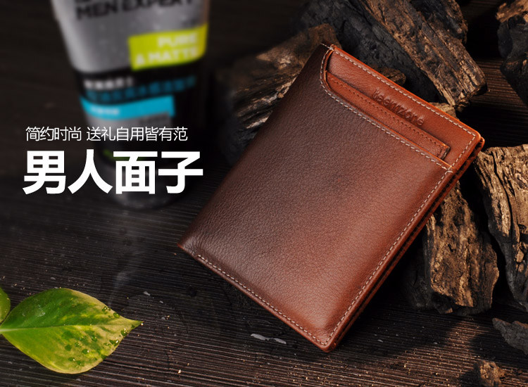 Sac pour homme - Ref 50011 Image 48