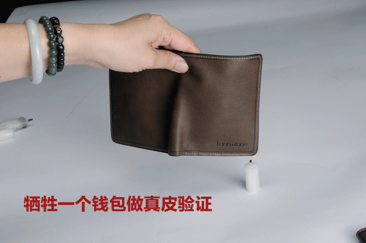 Sac homme - Ref 54159 Image 22