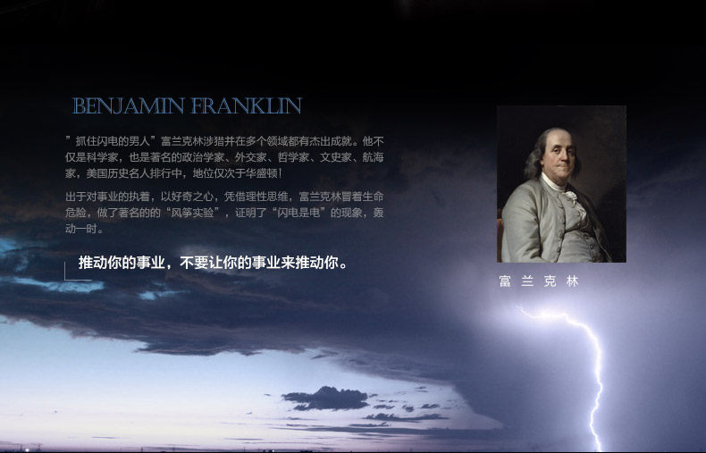 Sac pour homme - Ref 52140 Image 7