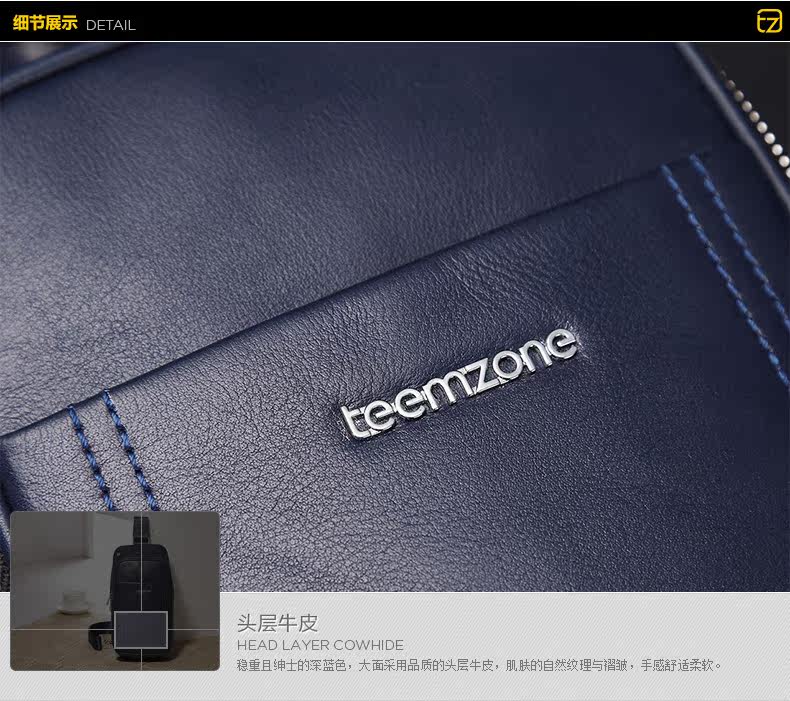 Sac pour homme - Ref 53582 Image 17