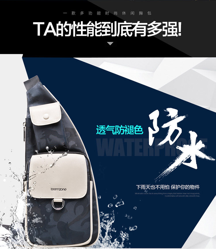 Sac pour homme - Ref 50608 Image 12