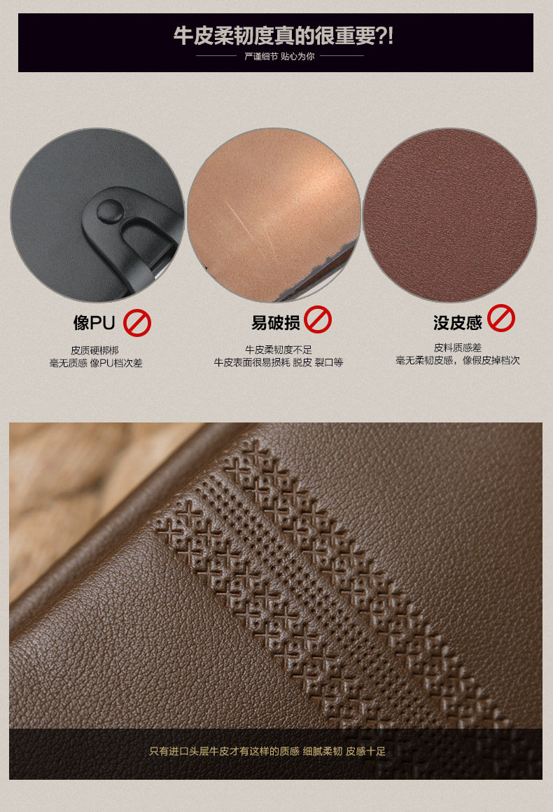 Sac pour homme - Ref 53101 Image 22