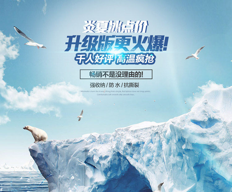 Sac pour homme - Ref 50608 Image 10