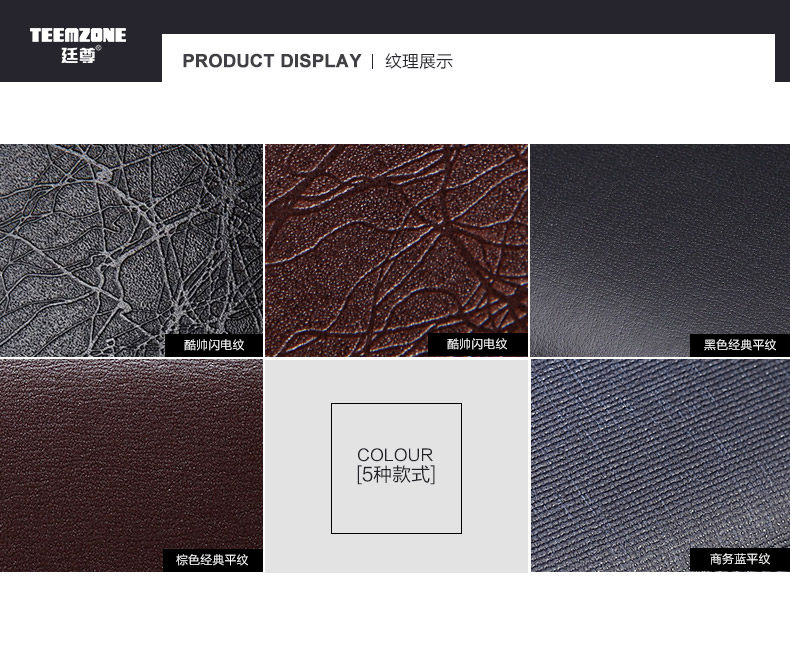 Sac pour homme - Ref 52140 Image 13