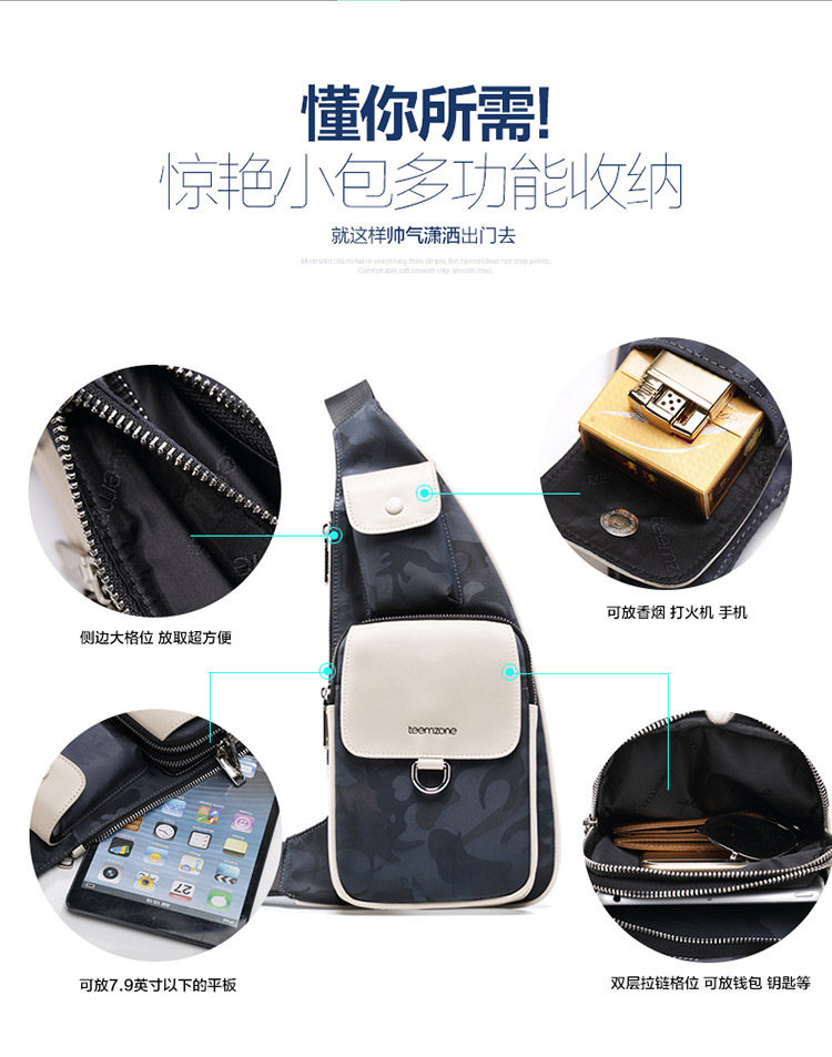 Sac pour homme - Ref 50608 Image 20