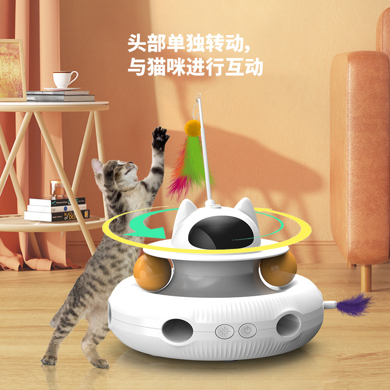 Exploits teasing cat dog toy smart electric teasing cat dog teasing cat sticks electric teasing cat turntable pet cat toy-Taobao