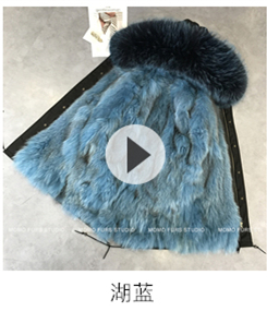 Manteau de fourrure femme OTHER   - Ref 3171516 Image 17