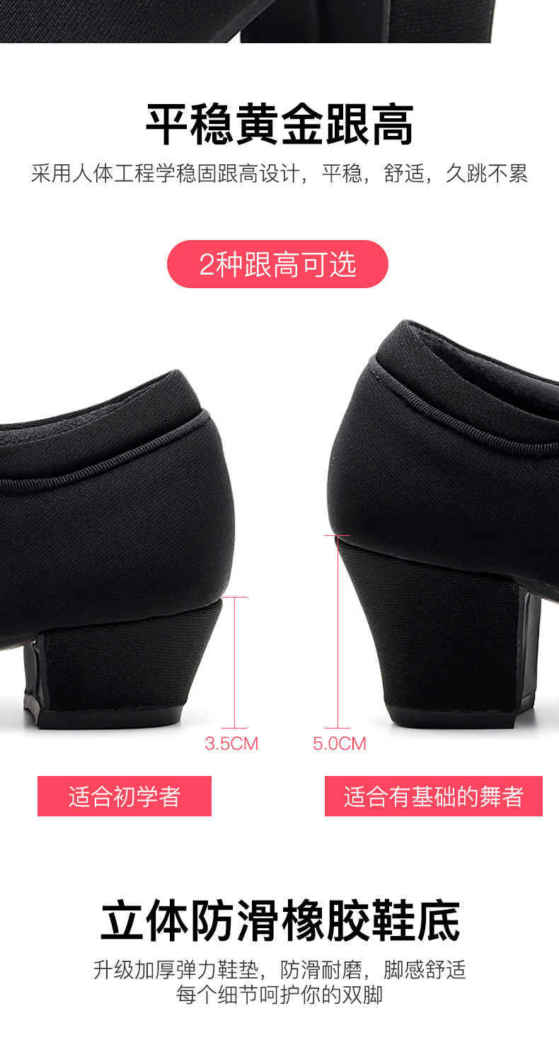 Chaussures de danse brésilienne - Ref 3447977 Image 15
